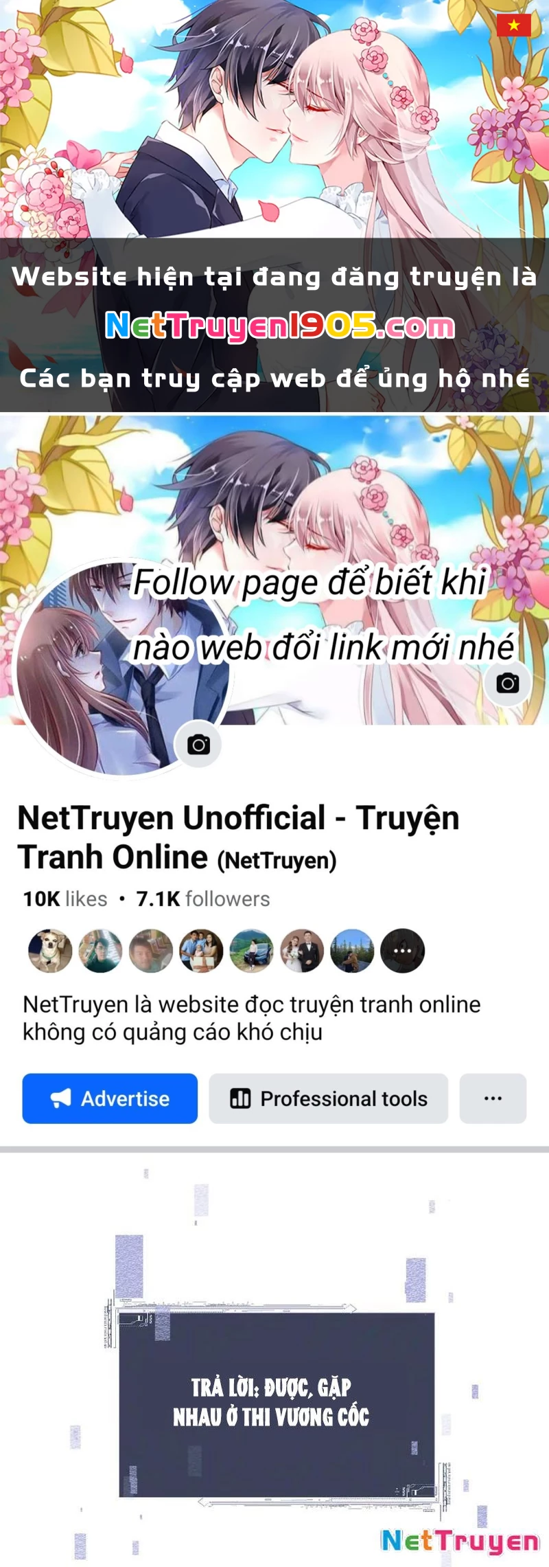 Toàn Chức Kiếm Tu Chapter 55 - 1