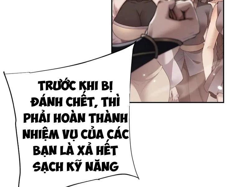 Toàn Chức Kiếm Tu Chapter 55 - 60