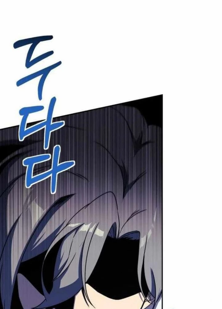 Phản Diện Đôi Mắt Híp Chapter 17 - 69