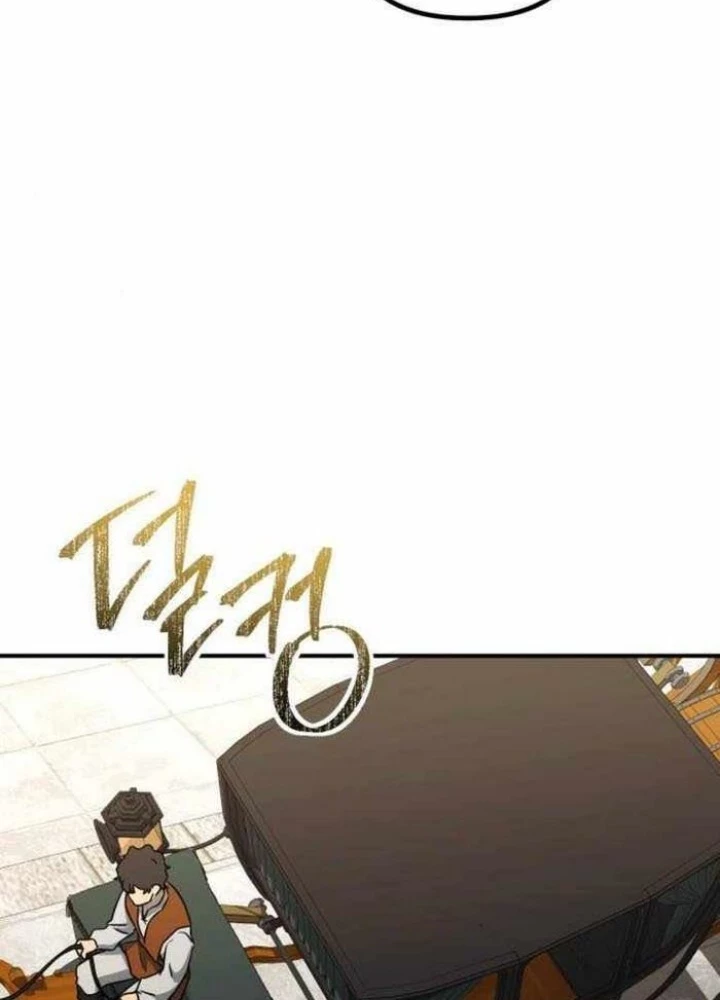 Phản Diện Đôi Mắt Híp Chapter 17 - 205