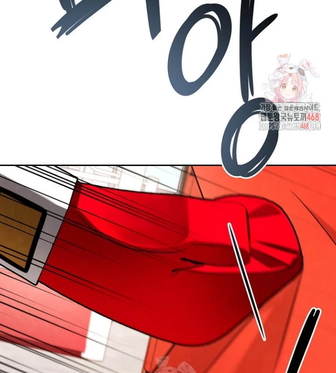 Sống Như Một Diễn Viên Chapter 126 - 2