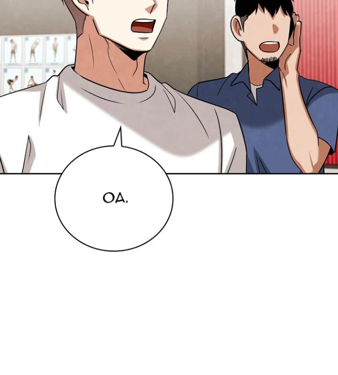 Sống Như Một Diễn Viên Chapter 126 - 68