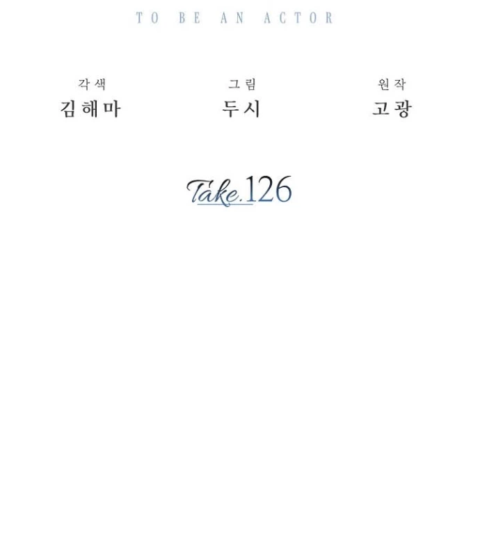 Sống Như Một Diễn Viên Chapter 126 - 73