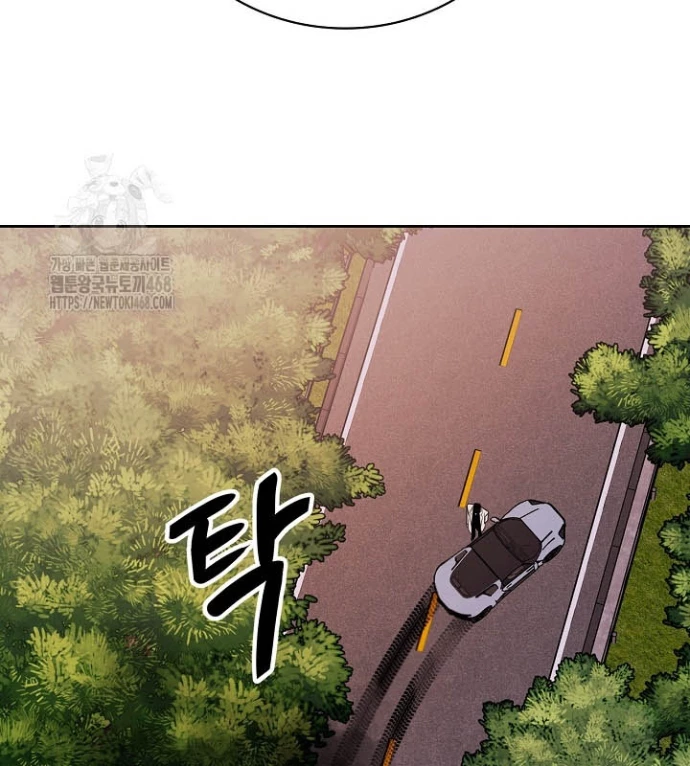 Sống Như Một Diễn Viên Chapter 126 - 85