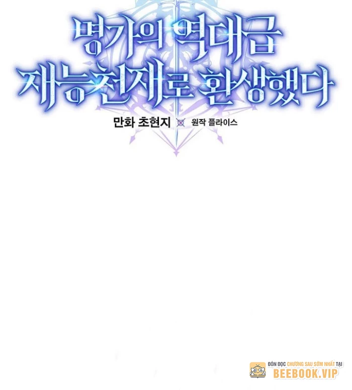 Chuyển Sinh Thành Thiên Tài Xuất Chúng Của Danh Môn Thế Gia Chapter 54 - 27