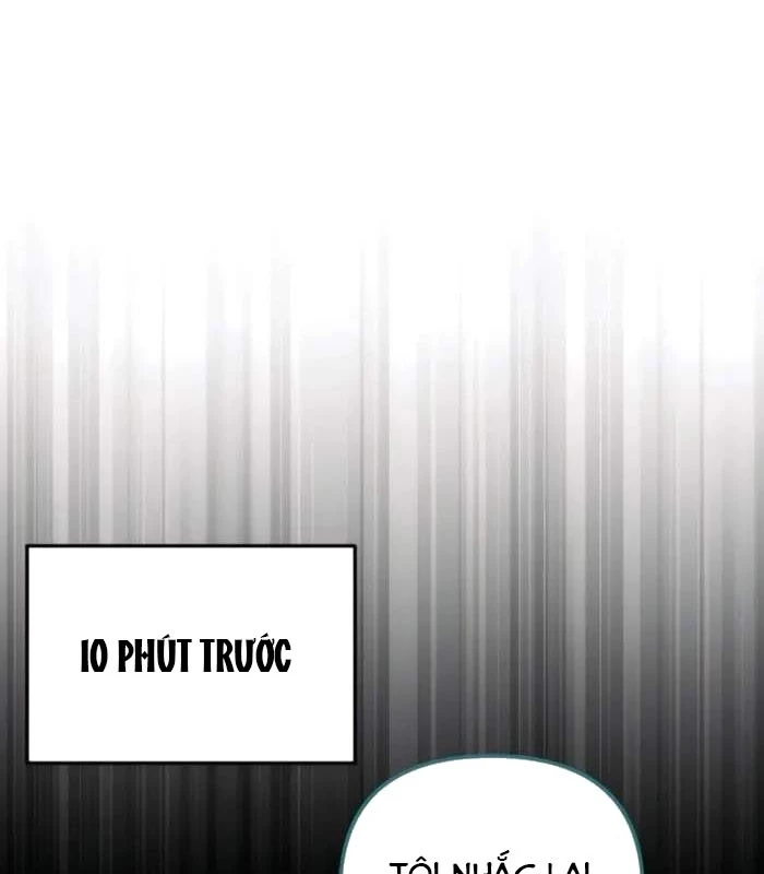 Bản Ngã Của Tôi Là Thợ Săn Dị Giới Chapter 42 - 32