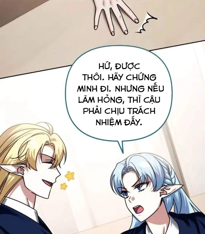 Bản Ngã Của Tôi Là Thợ Săn Dị Giới Chapter 42 - 77