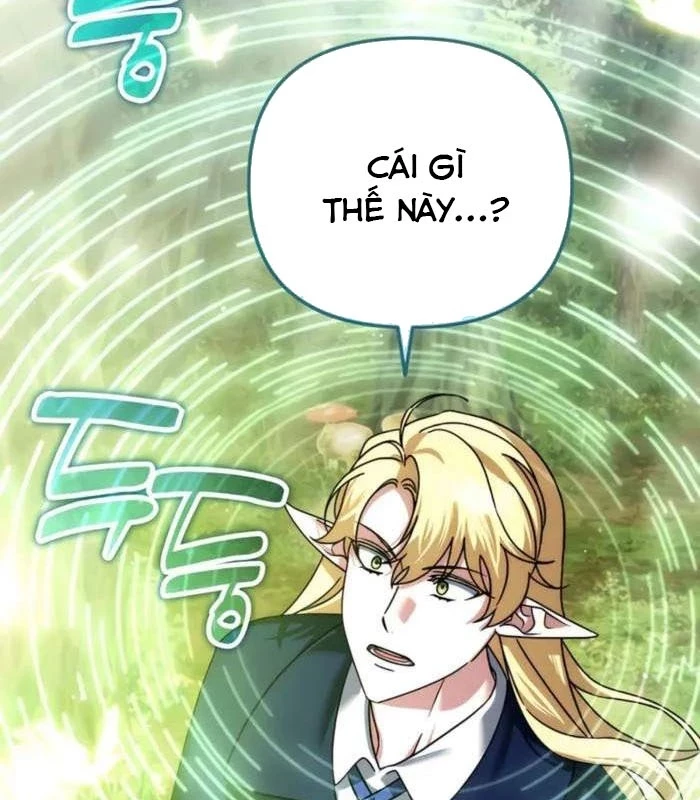 Bản Ngã Của Tôi Là Thợ Săn Dị Giới Chapter 42 - 112