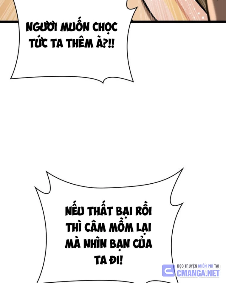 Đại Pháp Sư Toàn Năng Chapter 121 - 3