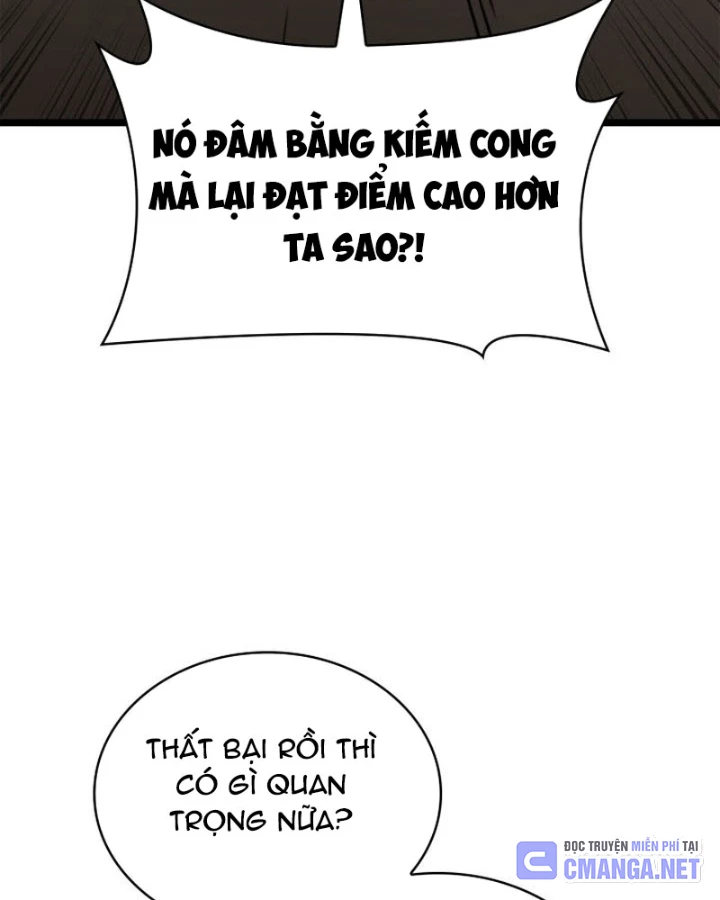 Đại Pháp Sư Toàn Năng Chapter 121 - 48