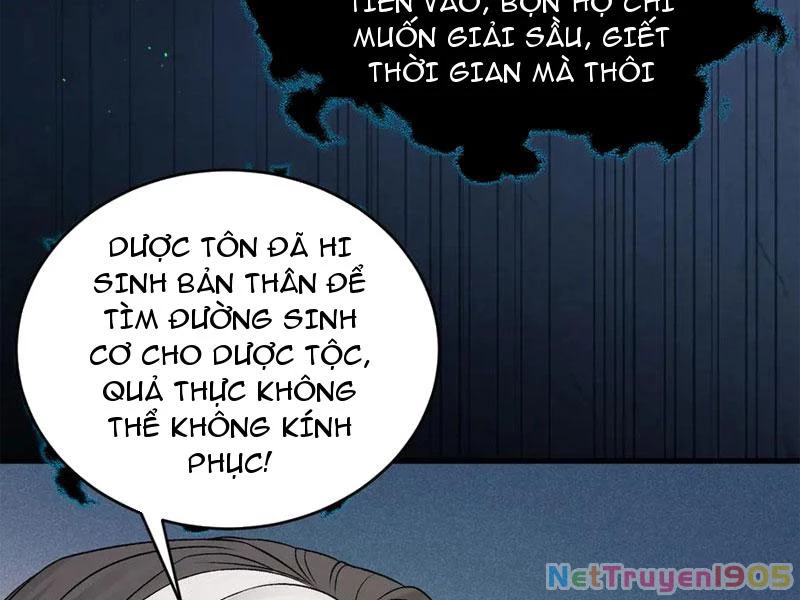 Gặp Mạnh Thì Mạnh, Ta Tu Vi Vô Thượng Hạn Chapter 50 - 175