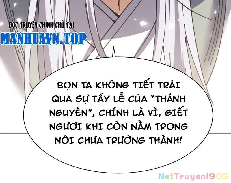 Sư Tôn: Nghịch Đồ Này Mới Không Phải Là Thánh Tử Chapter 133 - 75