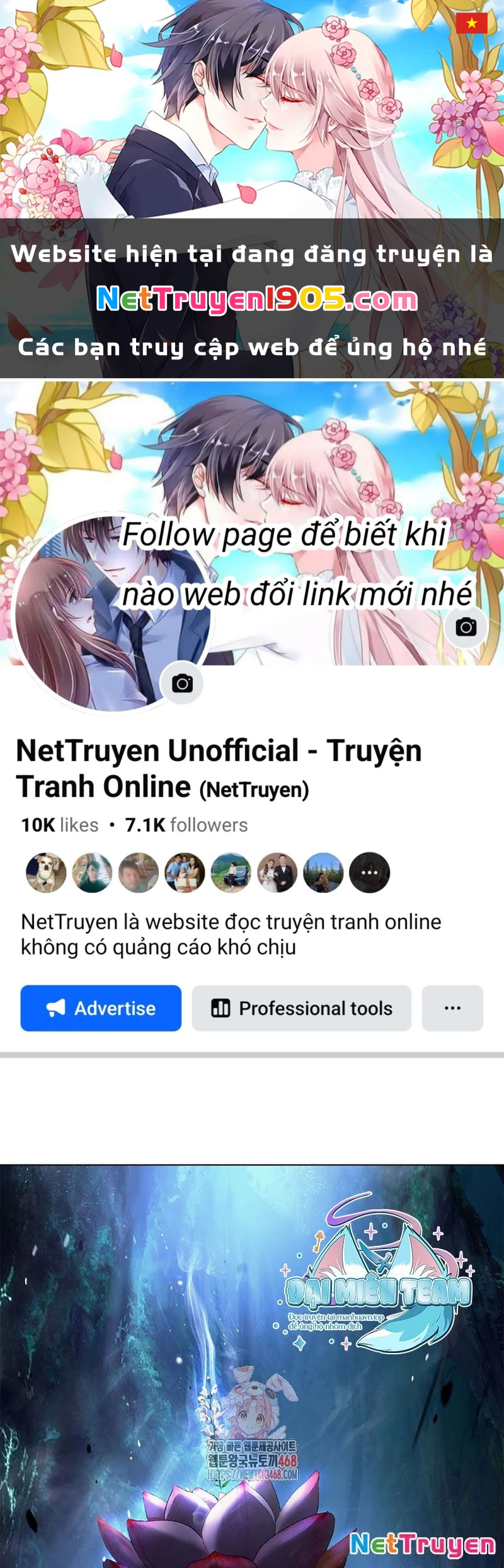 Lãng Tiên Kỳ Đàm Chapter 196 - 1