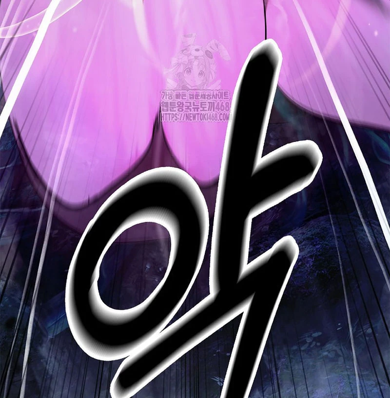 Lãng Tiên Kỳ Đàm Chapter 196 - 34