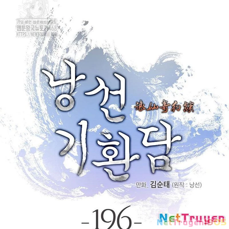 Lãng Tiên Kỳ Đàm Chapter 196 - 46