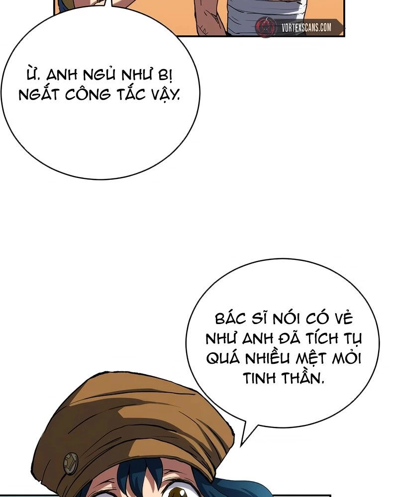 Wild Ranker Chapter 8 - 20