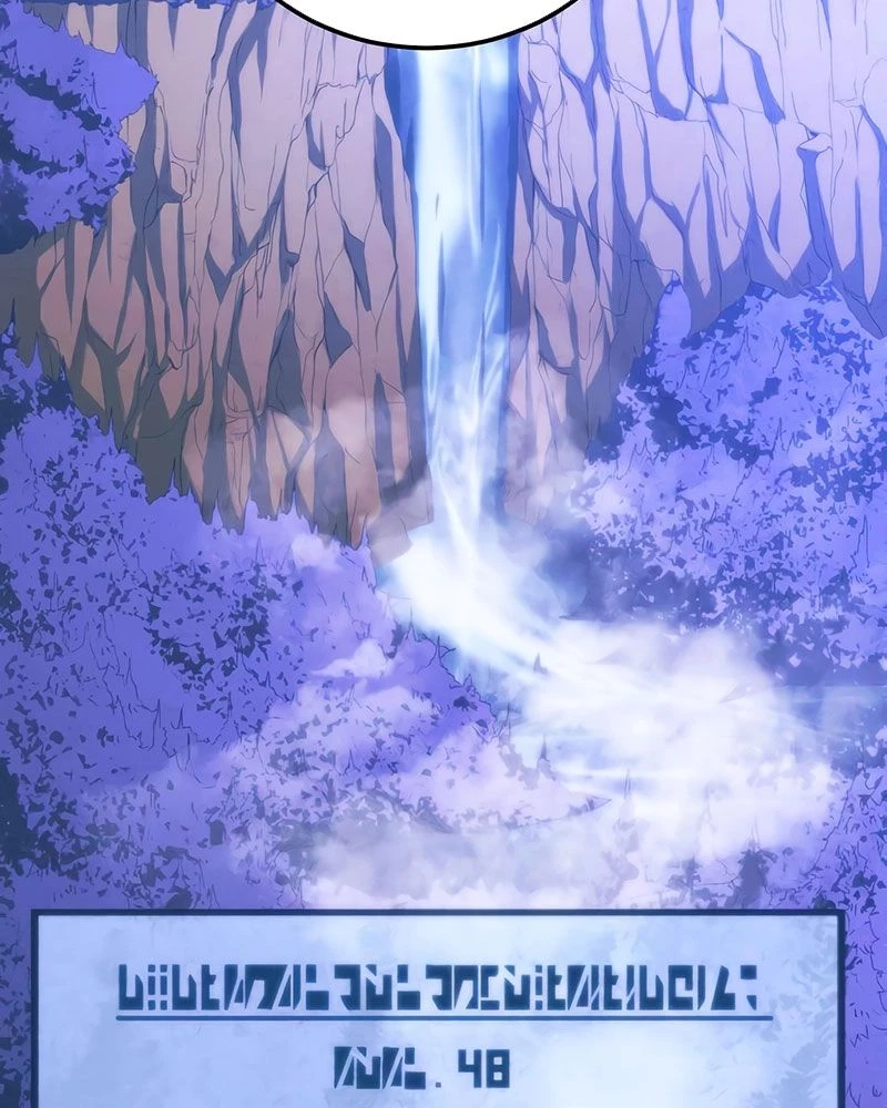 Wild Ranker Chapter 8 - 50
