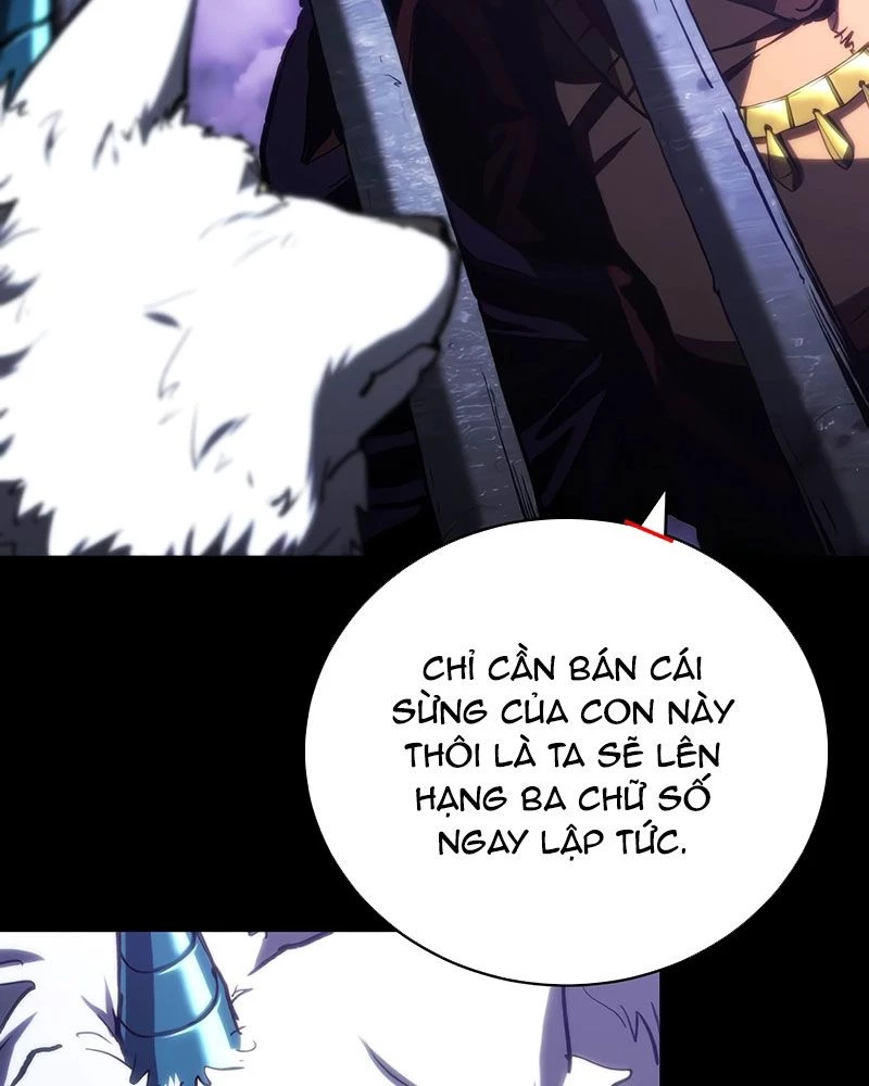 Wild Ranker Chapter 8 - 87