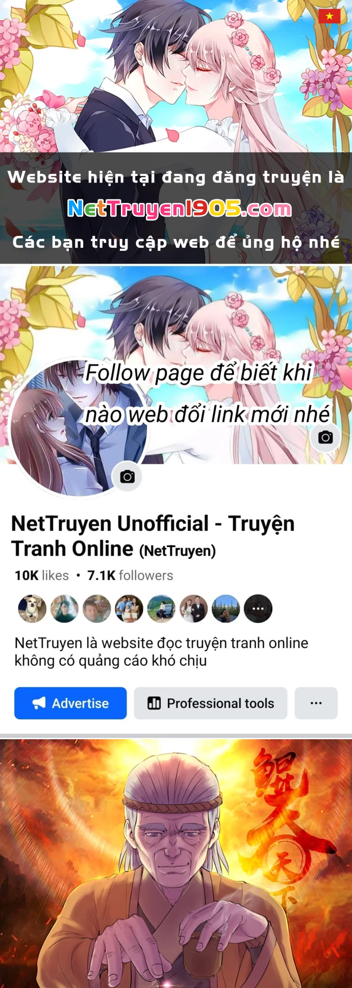 Côn Thôn Thiên Hạ Chapter 352 - 1