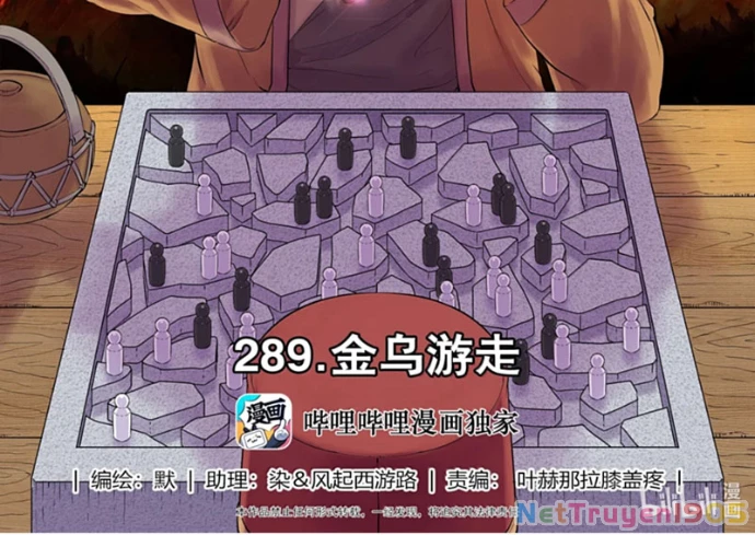 Côn Thôn Thiên Hạ Chapter 352 - 2