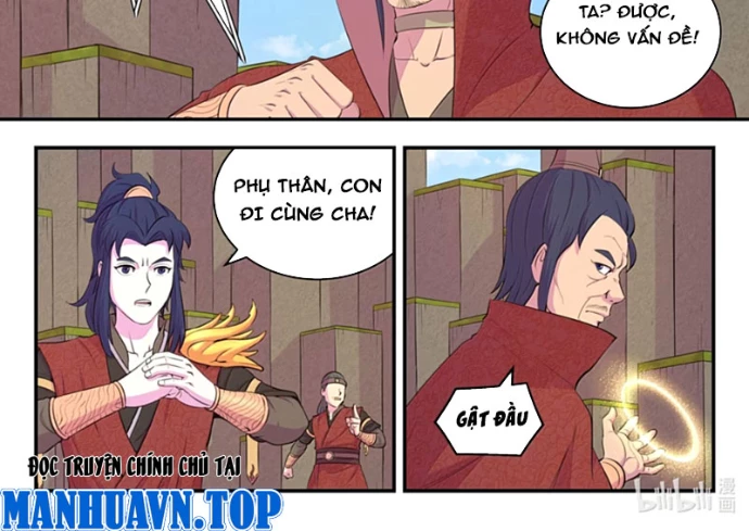 Côn Thôn Thiên Hạ Chapter 352 - 4