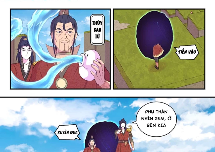 Côn Thôn Thiên Hạ Chapter 352 - 5