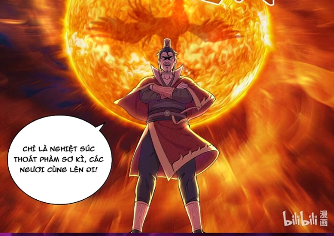 Côn Thôn Thiên Hạ Chapter 352 - 8