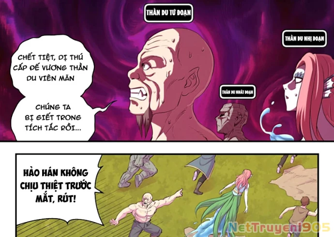 Côn Thôn Thiên Hạ Chapter 352 - 9