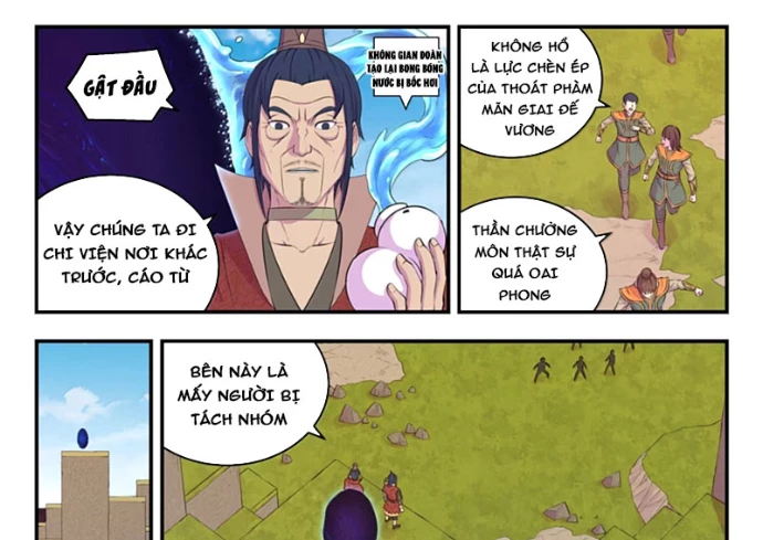Côn Thôn Thiên Hạ Chapter 352 - 11