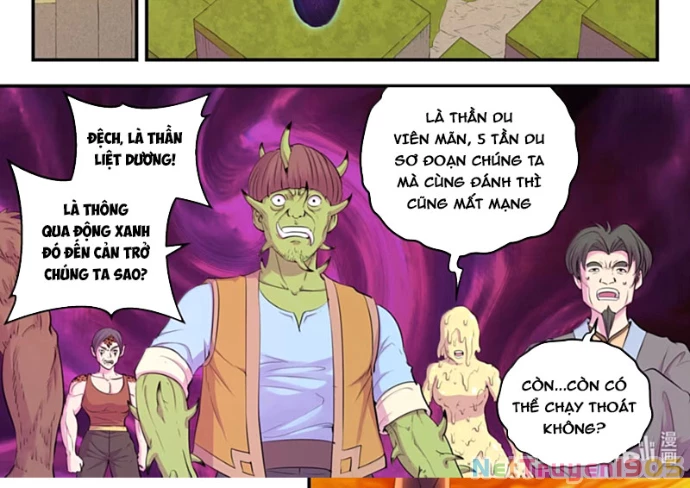 Côn Thôn Thiên Hạ Chapter 352 - 12