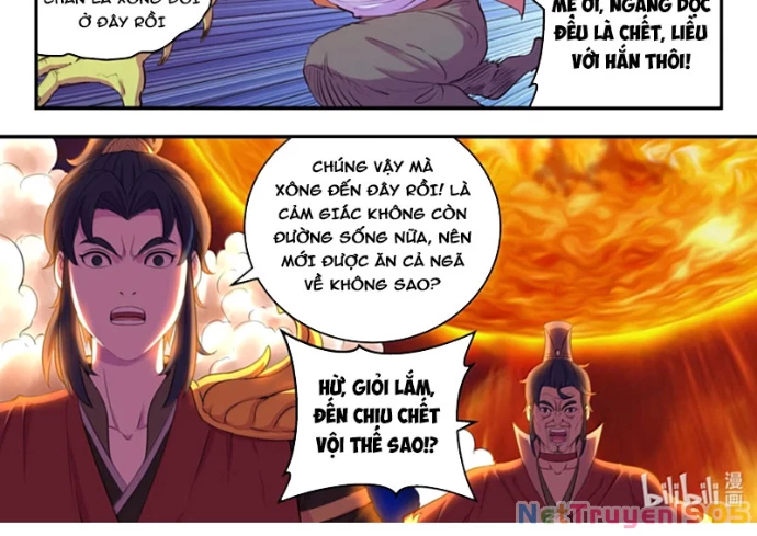 Côn Thôn Thiên Hạ Chapter 352 - 14