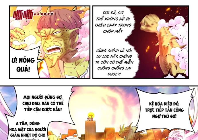 Côn Thôn Thiên Hạ Chapter 352 - 15