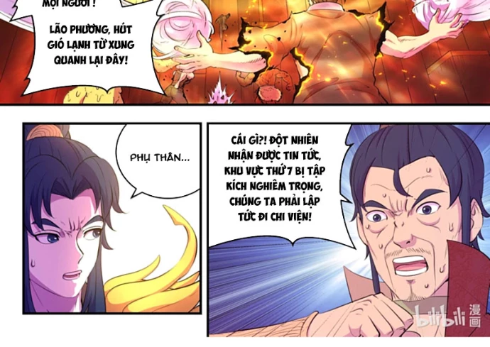 Côn Thôn Thiên Hạ Chapter 352 - 16
