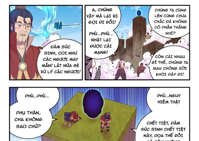 Côn Thôn Thiên Hạ Chapter 352 - 17