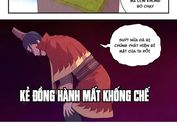 Côn Thôn Thiên Hạ Chapter 352 - 18