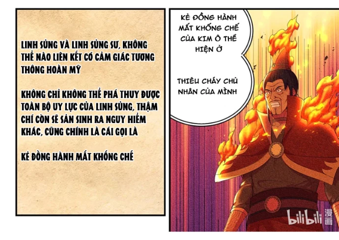 Côn Thôn Thiên Hạ Chapter 352 - 20