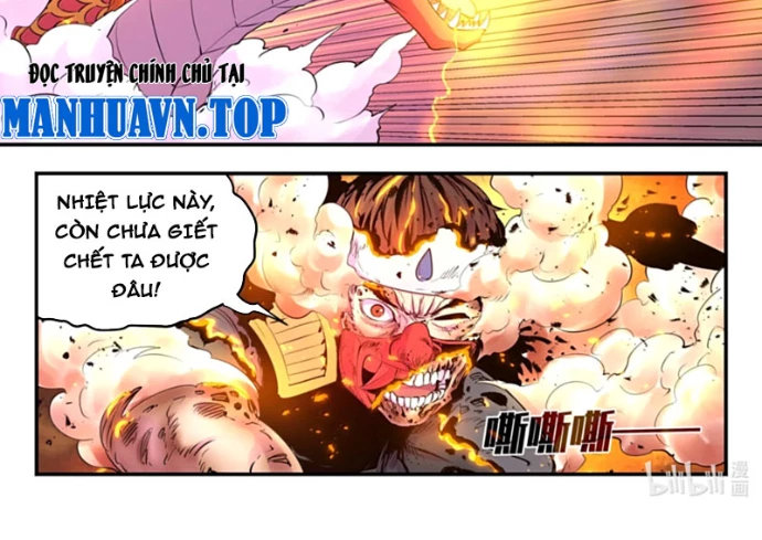 Côn Thôn Thiên Hạ Chapter 352 - 30