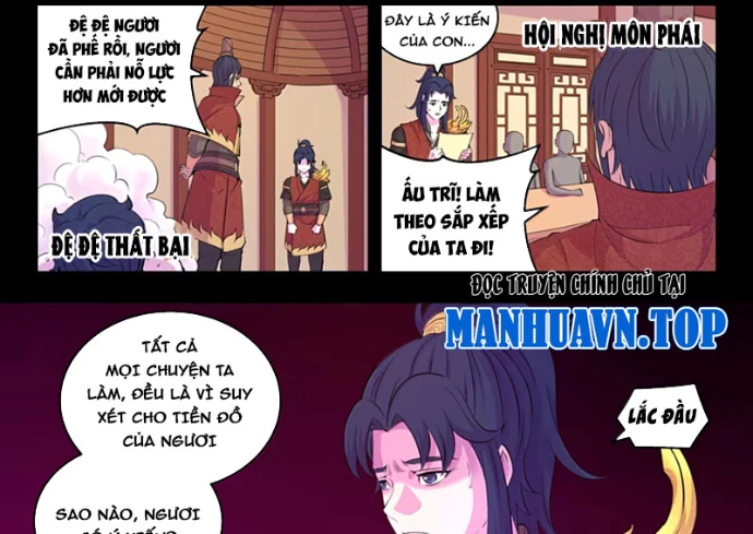 Côn Thôn Thiên Hạ Chapter 352 - 35