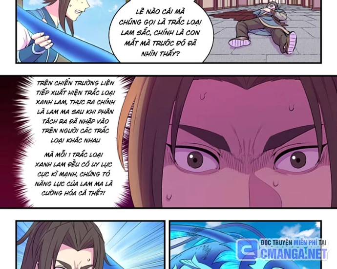 Côn Thôn Thiên Hạ Chapter 353 - 3
