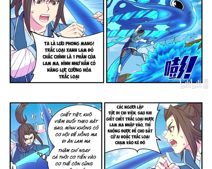 Côn Thôn Thiên Hạ Chapter 353 - 4