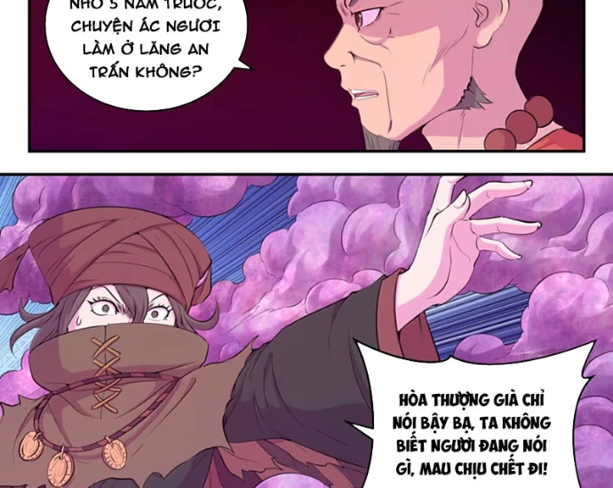 Côn Thôn Thiên Hạ Chapter 353 - 7