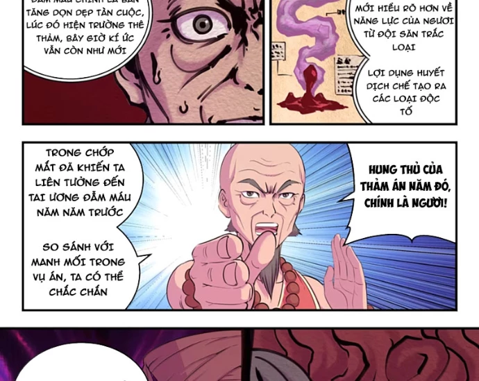 Côn Thôn Thiên Hạ Chapter 353 - 10