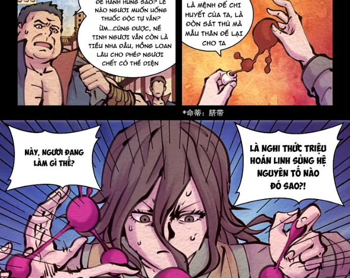 Côn Thôn Thiên Hạ Chapter 353 - 14
