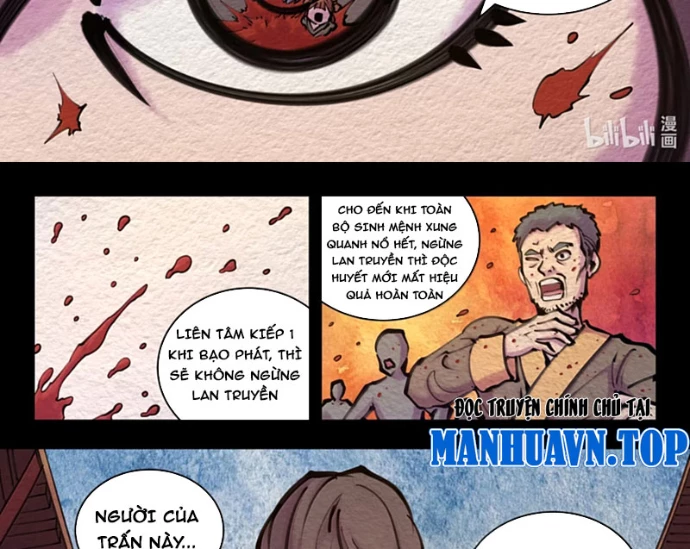 Côn Thôn Thiên Hạ Chapter 353 - 22