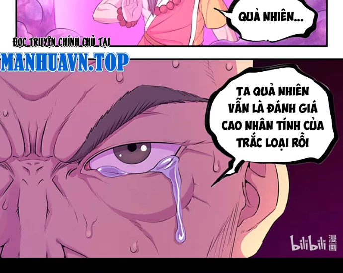 Côn Thôn Thiên Hạ Chapter 353 - 32