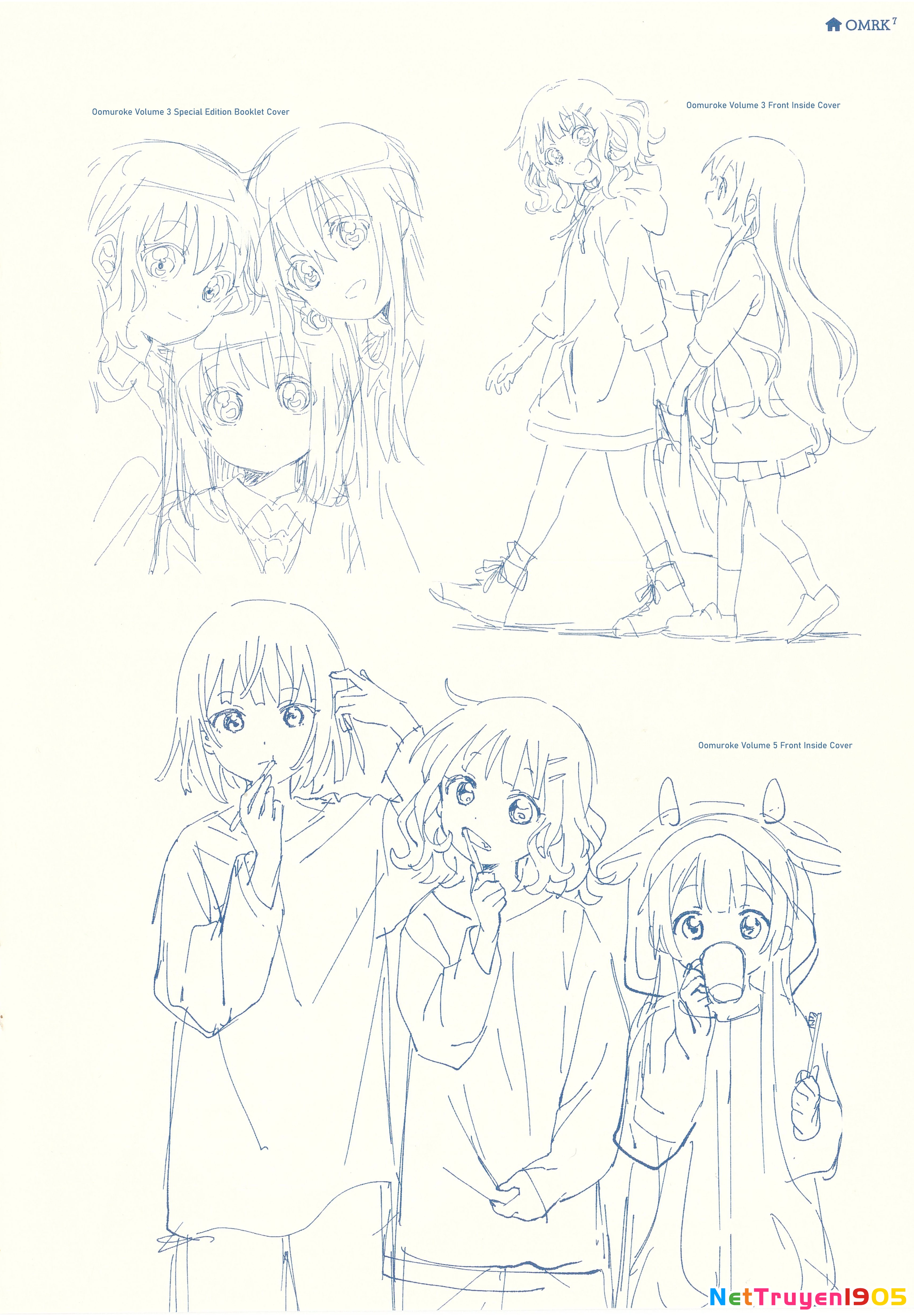 Oomuroke Chapter 105.1 - 9