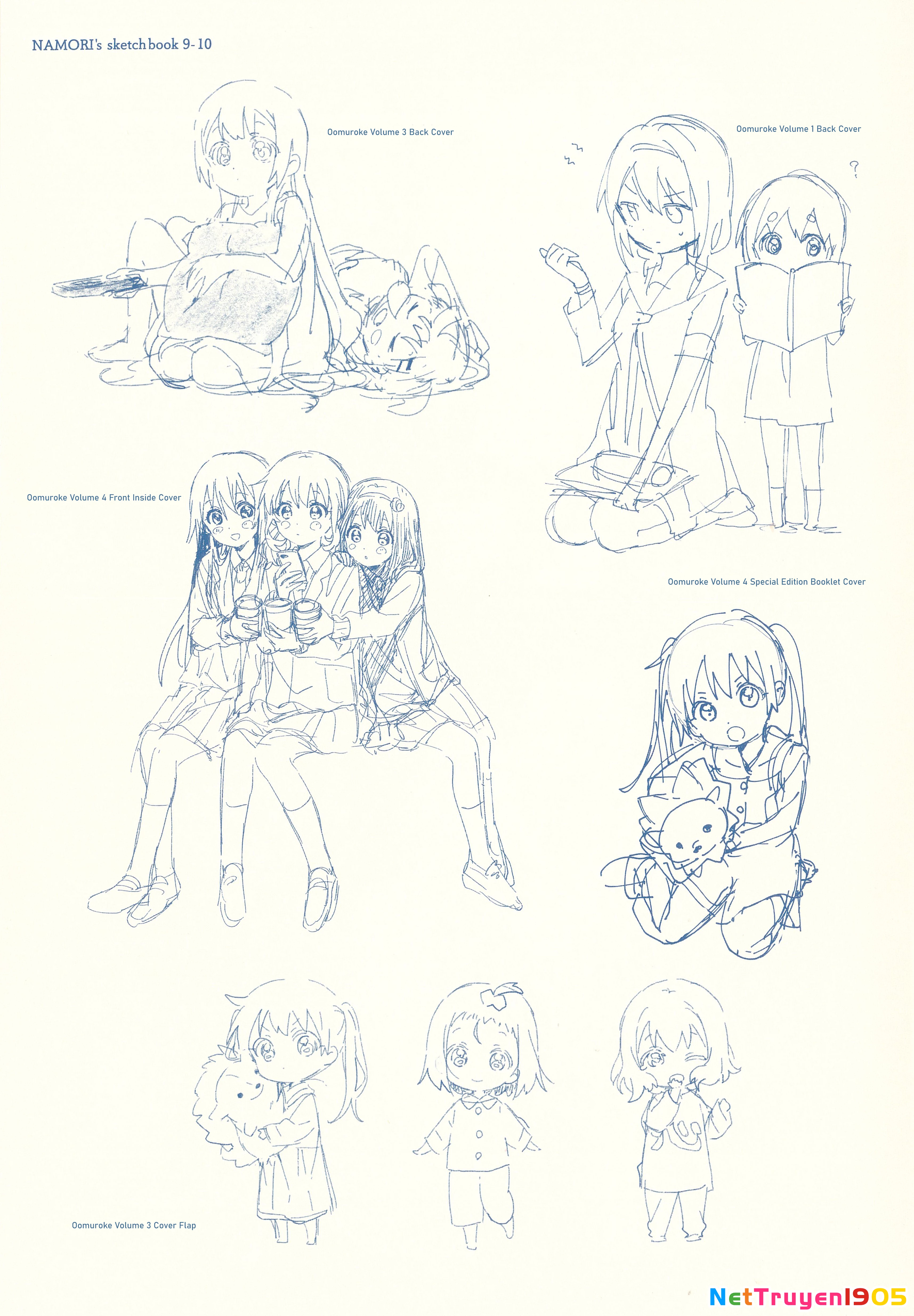 Oomuroke Chapter 105.1 - 12