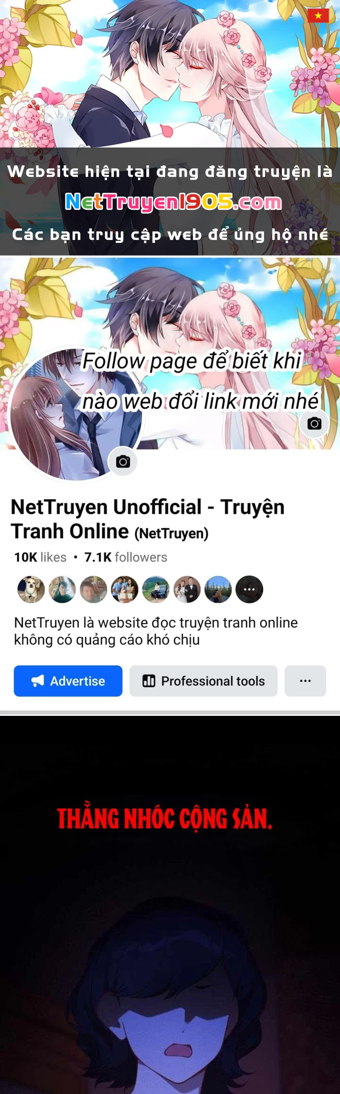 Thiên Tài Bình Dị Chapter 29 - 1