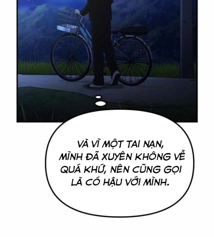 Thiên Tài Bình Dị Chapter 29 - 26