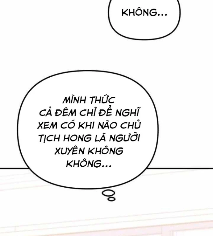 Thiên Tài Bình Dị Chapter 29 - 163